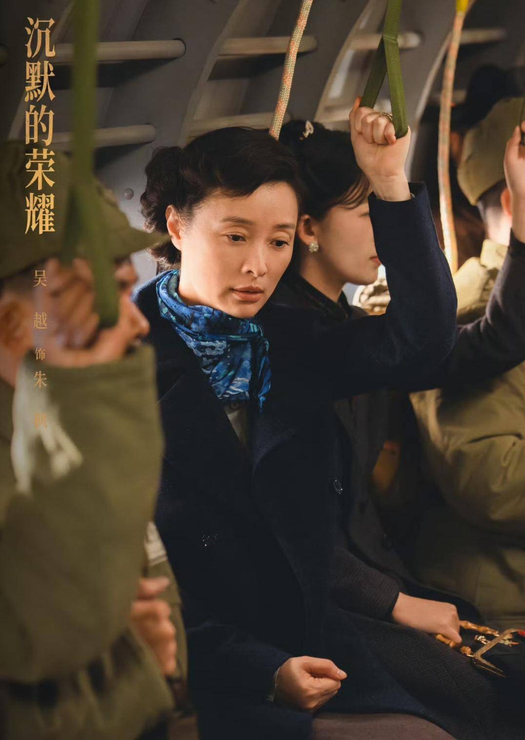 《沉默的荣耀》联合出品人:<strong></p>
<p>瑞波币最新消息</strong>我们最终选择向真实深深鞠躬