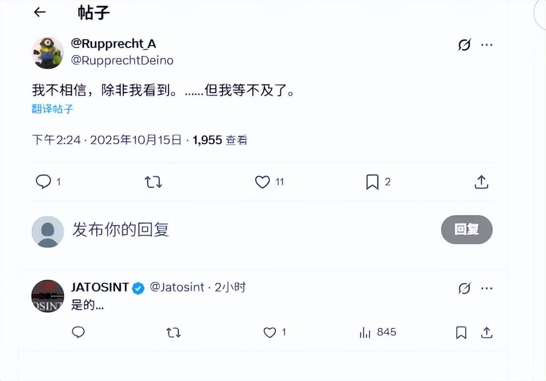 都见不得中国强大!歼10出口引发全球热议<strong></p>
<p>瑞波币最新消息</strong>,德国专家:我等不及了