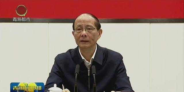 青海省委书记吴晓军<strong></p>
<p>瑞波币最新消息</strong>,对打击高价豪华公墓、办证难等提出最新要求