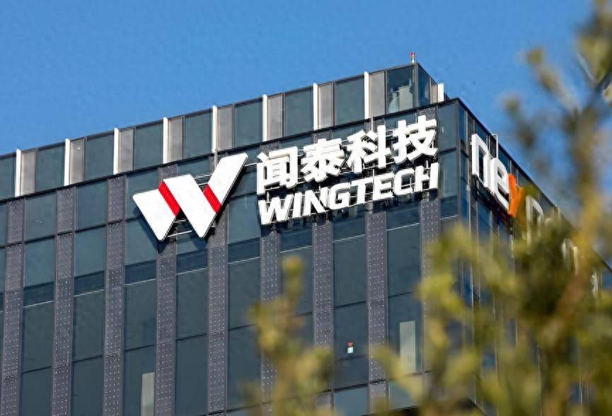 中方出手后<strong></p>
<p>瑞波币今日行情价格</strong>,安世中国表明立场,荷兰费了半天劲,只抢到个办公室!