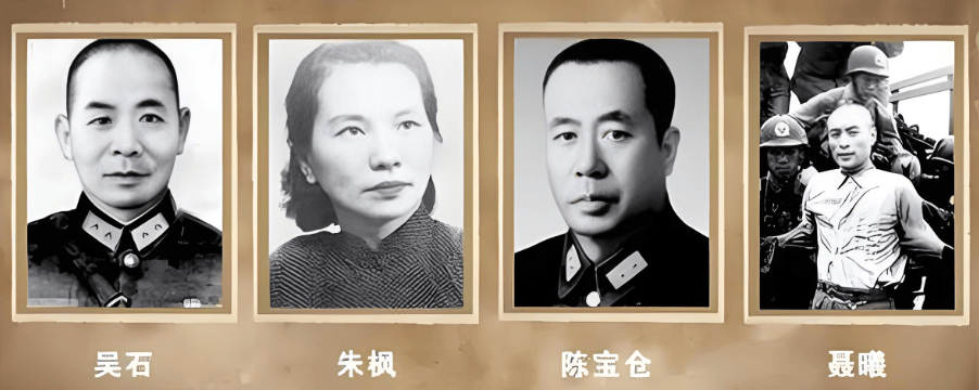 央视重磅播出<strong></p>
<p>瑞波币今日行情价格</strong>,统一是不是快了?