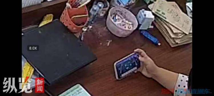 “湖南一老师被反映上课时玩手机麻将”<strong></p>
<p>瑞波币今日行情价格</strong>，教育局回应：发生在两年前