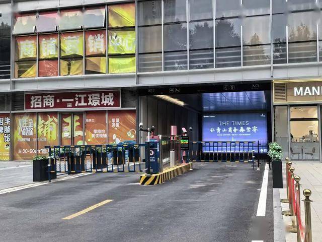 武汉多个小区接连宣布:免费对外开放<strong></p>
<p>瑞波币今日行情价格</strong>!