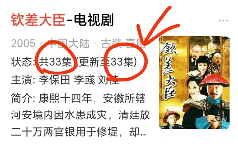 考古|曝78岁李保田近况!找人维修窗户喝10元桶装水<strong></p>
<p>瑞波币今日行情价格</strong>,生活超朴素!