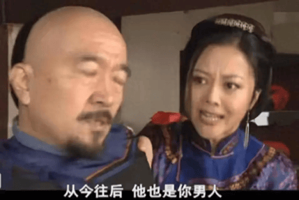 考古|曝78岁李保田近况!找人维修窗户喝10元桶装水<strong></p>
<p>瑞波币今日行情价格</strong>,生活超朴素!