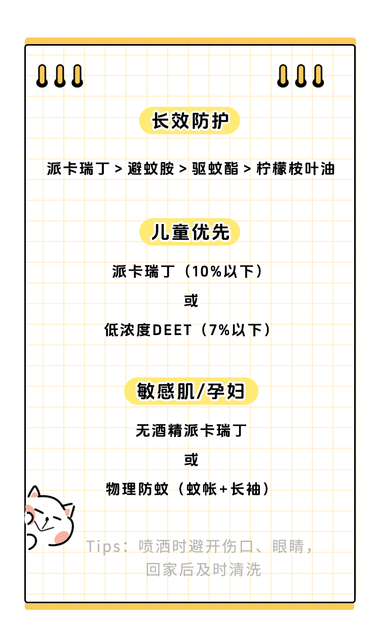 涉学校、公园、城中村<strong></p>
<p>瑞波币行情</strong>!深圳官方最新公布“黑窝点”