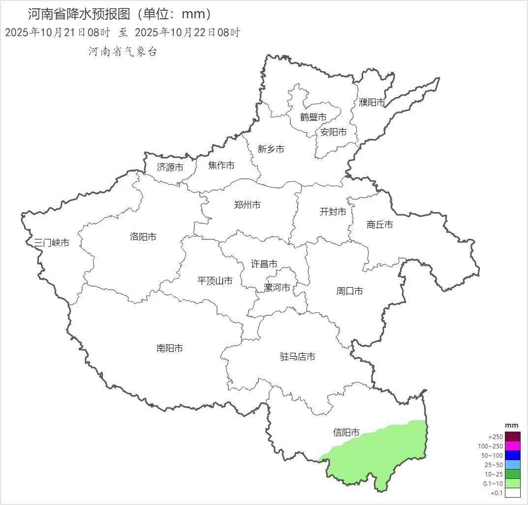 可以晒被子啦!今起三天河南多地阳光常驻<strong></p>
<p>瑞波币行情</strong>,气温回升