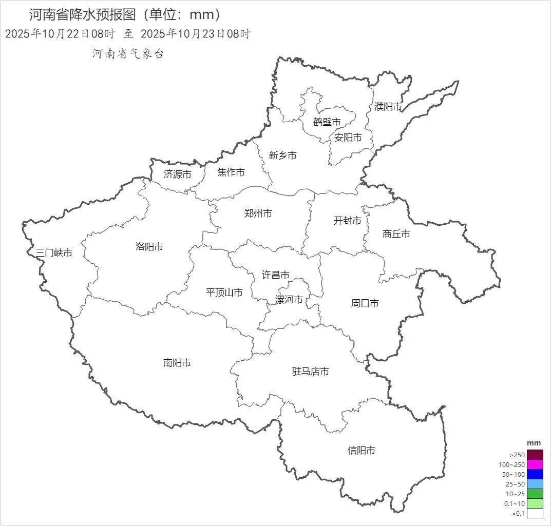 可以晒被子啦!今起三天河南多地阳光常驻<strong></p>
<p>瑞波币行情</strong>,气温回升