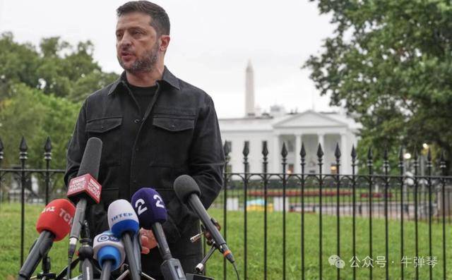 他被特朗普当众羞辱<strong></p>
<p>瑞波币今日价格</strong>,全场都在哄笑