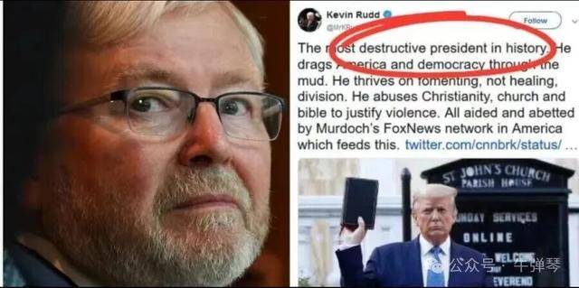 他被特朗普当众羞辱<strong></p>
<p>瑞波币今日价格</strong>,全场都在哄笑