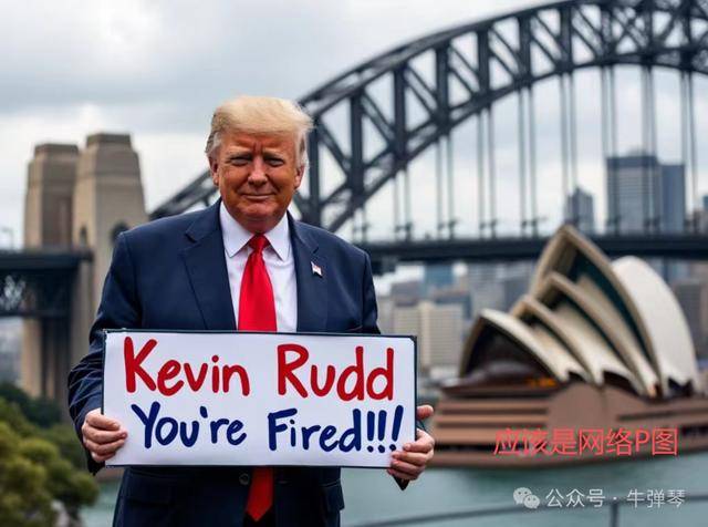 他被特朗普当众羞辱<strong></p>
<p>瑞波币今日价格</strong>,全场都在哄笑