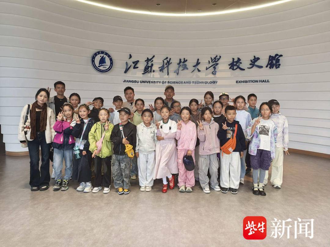 “叔叔是江苏的<strong></p>
<p>瑞波币今日价格</strong>,将来一定带你们去看看!”镇江警官不忘承诺,四次组织近百名藏区学子来苏研学