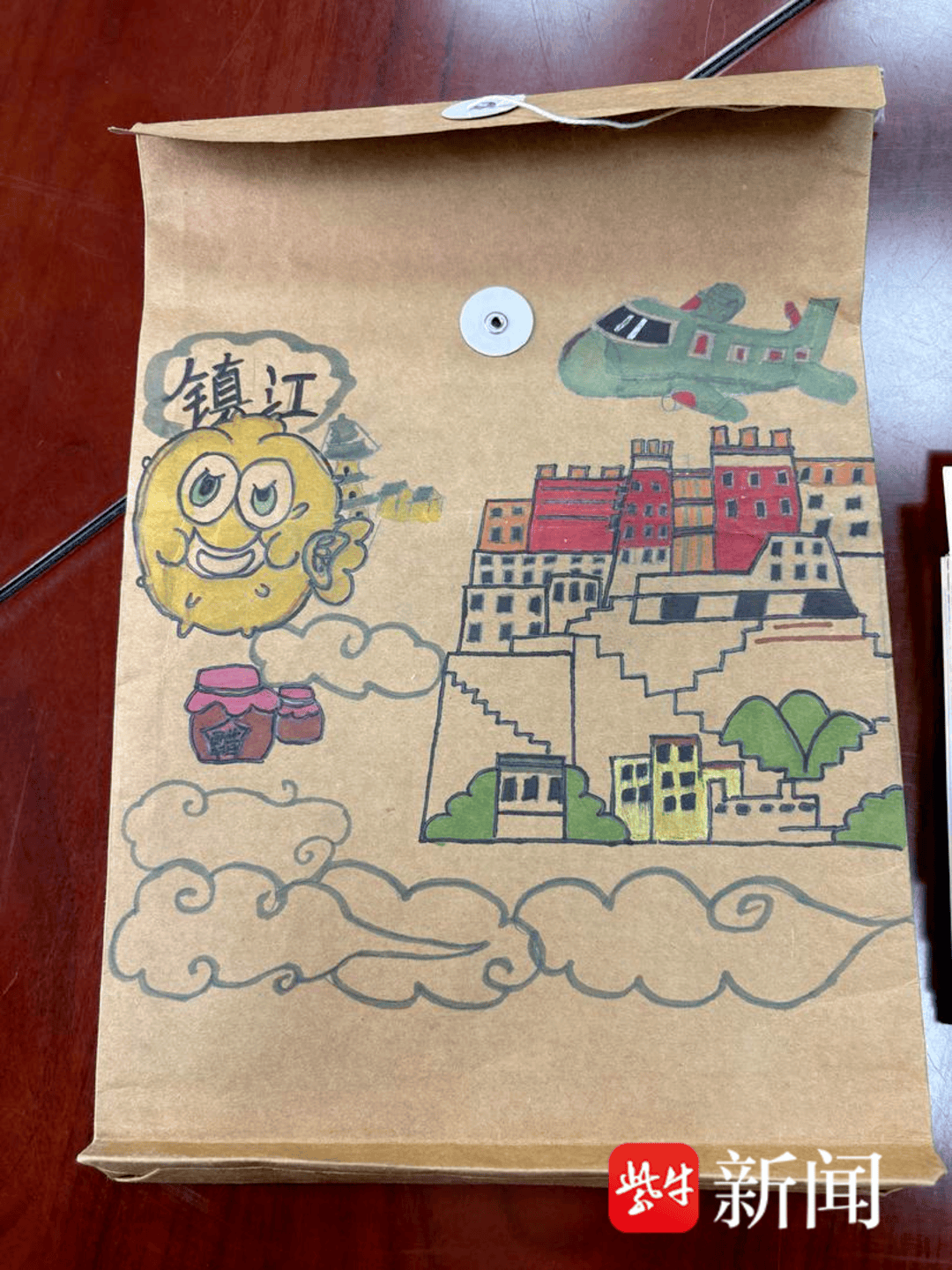 “叔叔是江苏的<strong></p>
<p>瑞波币今日价格</strong>,将来一定带你们去看看!”镇江警官不忘承诺,四次组织近百名藏区学子来苏研学