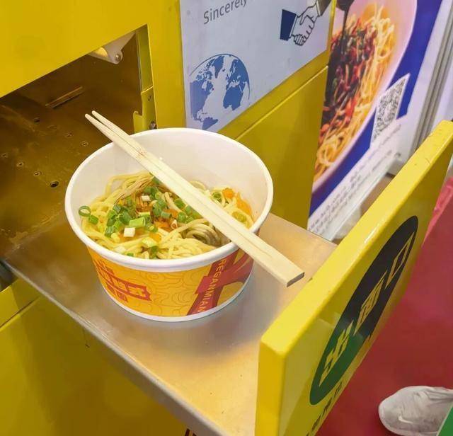 武汉即将量产<strong></p>
<p>瑞波币今日价格</strong>!不少人赶来排队尝鲜