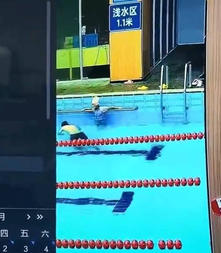 宁波一男子头朝下跳进泳池浅水区<strong></p>
<p>瑞波币今日价格行情</strong>,撞到池底致颈椎重伤去世,馆方:女儿喊他没有答应,其他人未及时发现