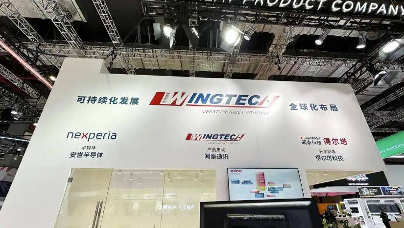 荷兰慌了<strong></p>
<p>瑞波币今日价格行情</strong>,安世中国已恢复供货,但有一个条件,必须用人民币结算!