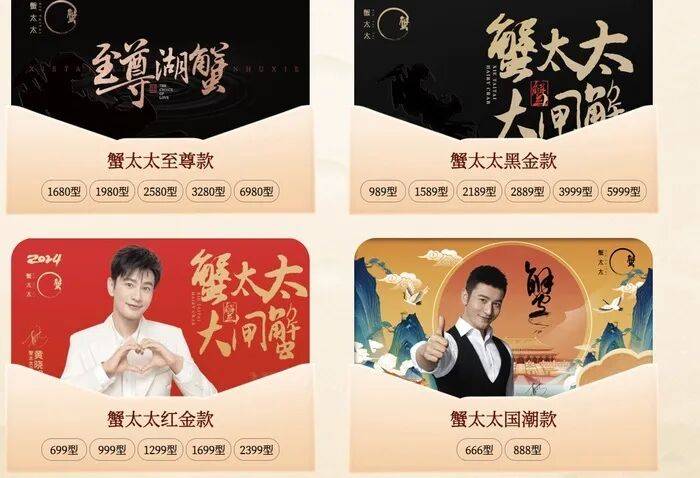 官方回应阳澄湖大闸蟹乱象:对问题企业依法调查跟进<strong></p>
<p>瑞波币今日价格行情</strong>,加强大闸蟹品牌保护 | 大闸蟹市场调査·追踪报道②