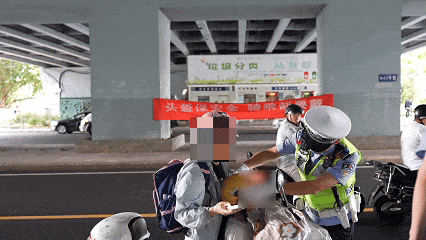 紧急提醒<strong></p>
<p>瑞波币今日价格行情</strong>!福州全市严查!持续到明年1月!