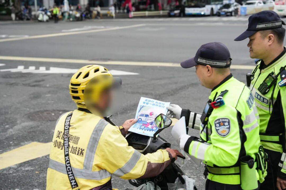 紧急提醒<strong></p>
<p>瑞波币今日价格行情</strong>!福州全市严查!持续到明年1月!