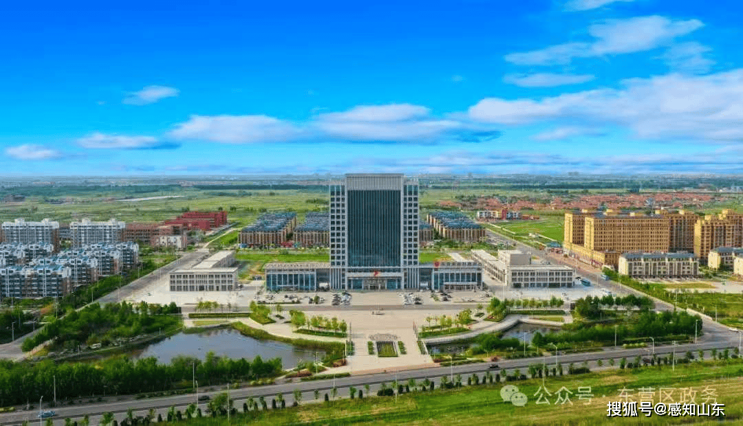山东东营市一镇政府大楼过于“气派”被质疑超标准<strong></p>
<p>瑞波币今日价格行情</strong>,镇政府回应:非自建,只租7层