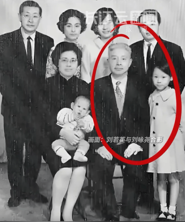 确认了<strong></p>
<p>瑞波币今日价格行情</strong>!是著名歌手刘若英的爷爷