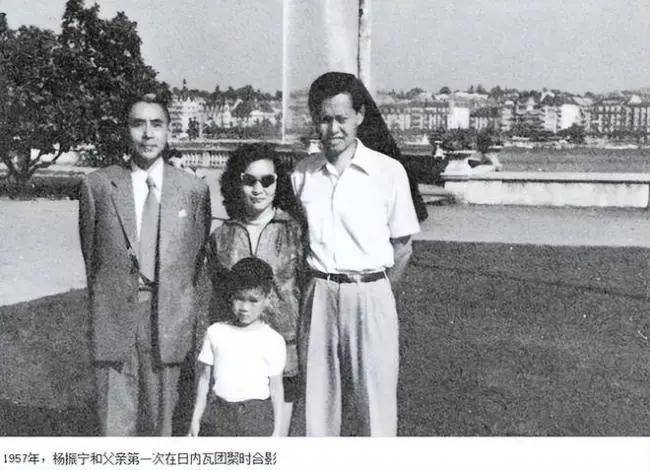 金灿荣:今日送别杨振宁<strong></p>
<p>瑞波币今日价格行情</strong>,他的贡献已经远远超过诺贝尔奖