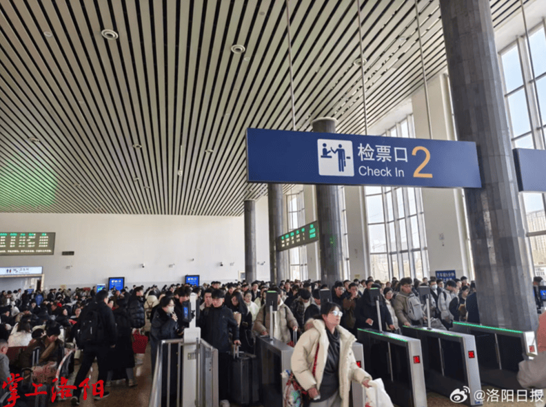 手机报·晚报丨每周一天“无作业日”<strong></p>
<p>瑞波币今日价格行情</strong>,如何实施?神舟二十一号,近日择机发射!