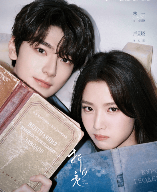 知名东北籍演员发生意外<strong></p>
<p>瑞波币今日价格行情</strong>,剧组已送医