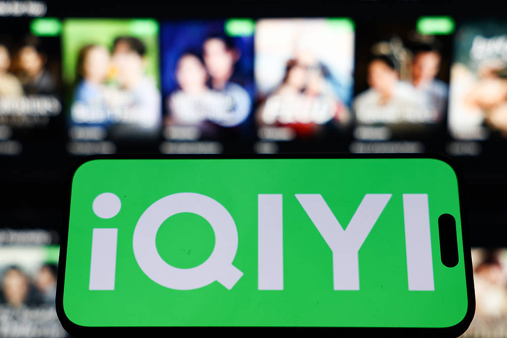 《毕正明的证明》上映18天即转战爱奇艺<strong></p>
<p>瑞波币今日价格行情</strong>,影院“猝不及防”直言“不讲武德”