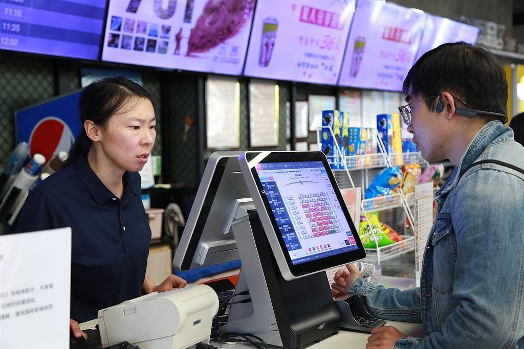 《毕正明的证明》上映18天即转战爱奇艺<strong></p>
<p>瑞波币今日价格行情</strong>,影院“猝不及防”直言“不讲武德”