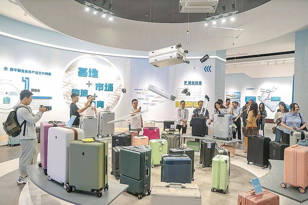 台湾人<strong></p>
<p>瑞波币今日价格行情</strong>,难道不是中国人?