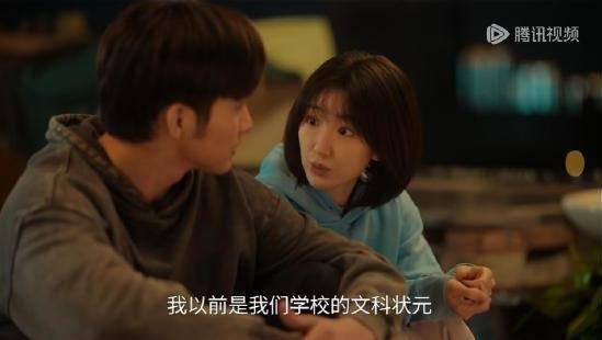 职场霸凌、被XQ、不幸的原生家庭···毛晓彤赋予了叶思北重生的力量<strong></p>
<p>瑞波币今日价格行情</strong>!