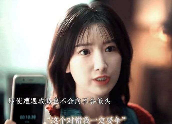 职场霸凌、被XQ、不幸的原生家庭···毛晓彤赋予了叶思北重生的力量<strong></p>
<p>瑞波币今日价格行情</strong>!