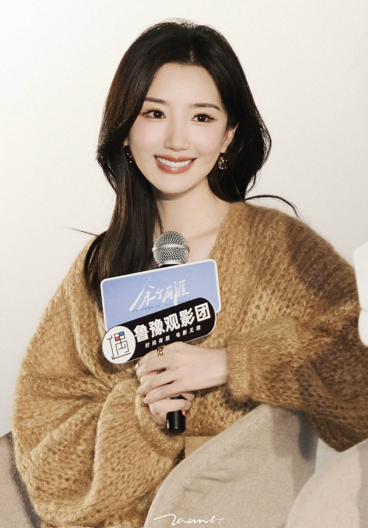 职场霸凌、被XQ、不幸的原生家庭···毛晓彤赋予了叶思北重生的力量<strong></p>
<p>瑞波币今日价格行情</strong>!