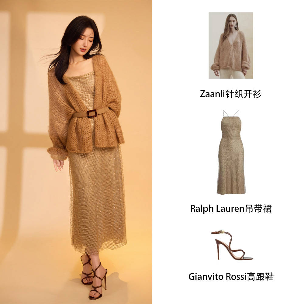 职场霸凌、被XQ、不幸的原生家庭···毛晓彤赋予了叶思北重生的力量<strong></p>
<p>瑞波币今日价格行情</strong>!