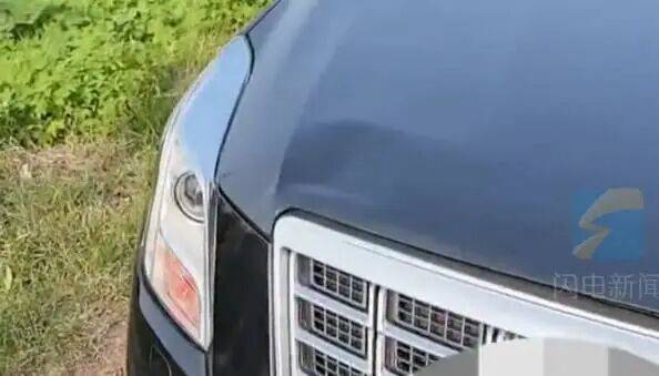 “放心吧我是山东人”后续来了<strong></p>
<p>瑞波币今日价格行情</strong>!鲁P大哥与后车车主见面!邀他来山东