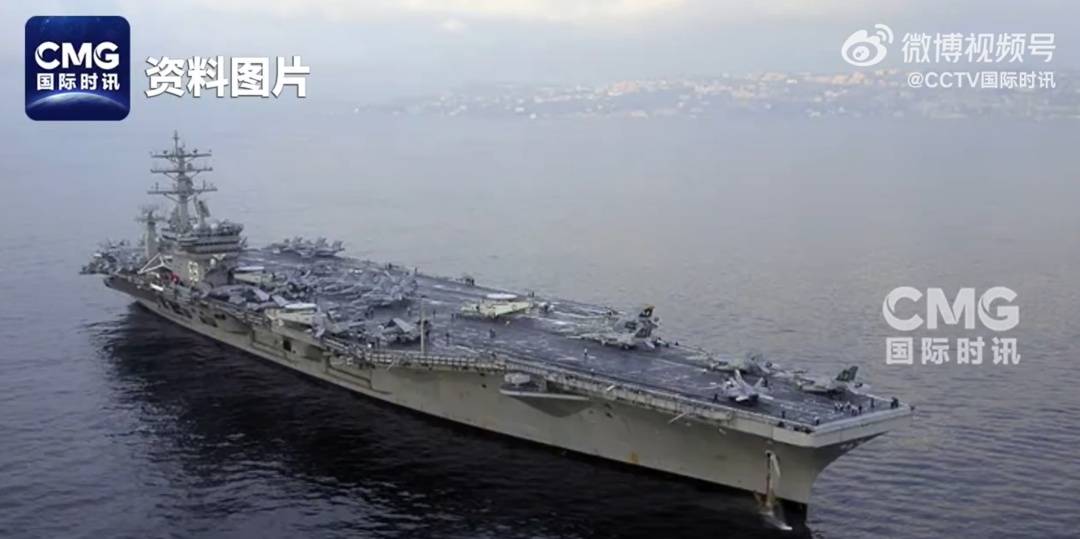 在南海坠毁的美军直升机单价超1亿美元<strong></p>
<p>瑞波币实时价格行情</strong>，比F-35战斗机还贵