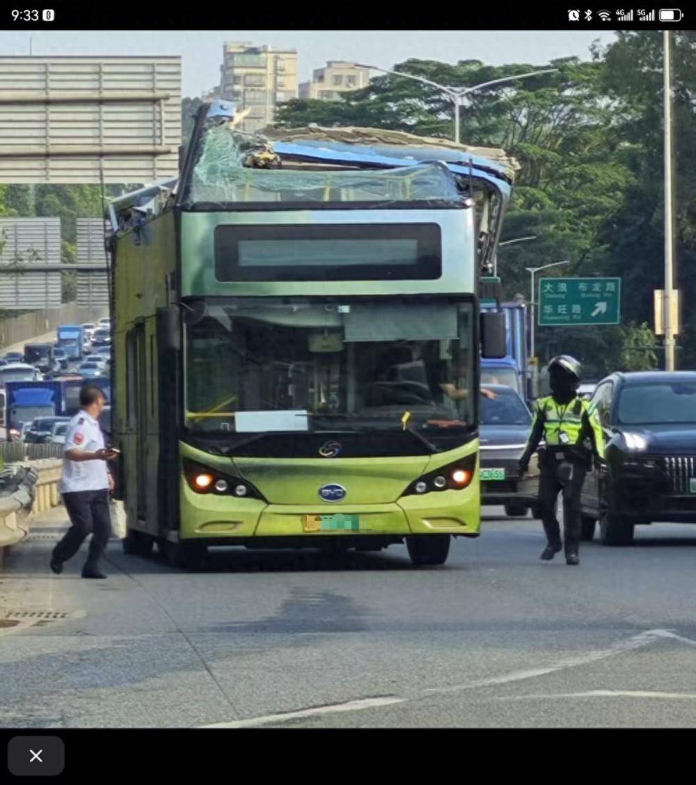 深圳一辆双层巴士高架桥下遭“剃头”<strong></p>
<p>瑞波币实时价格行情</strong>,玻璃碎片散落一地,多方回应