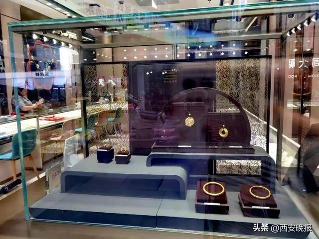 午后突发,黄金再度大跳水,现货黄金一度大跌1.92%<strong></p>
<p>瑞波币实时价格行情</strong>。