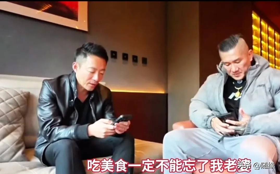 汪小菲让人刮目相看<strong></p>
<p>瑞波币实时价格行情</strong>,盛情款待馆长北京行,尽显人情世故