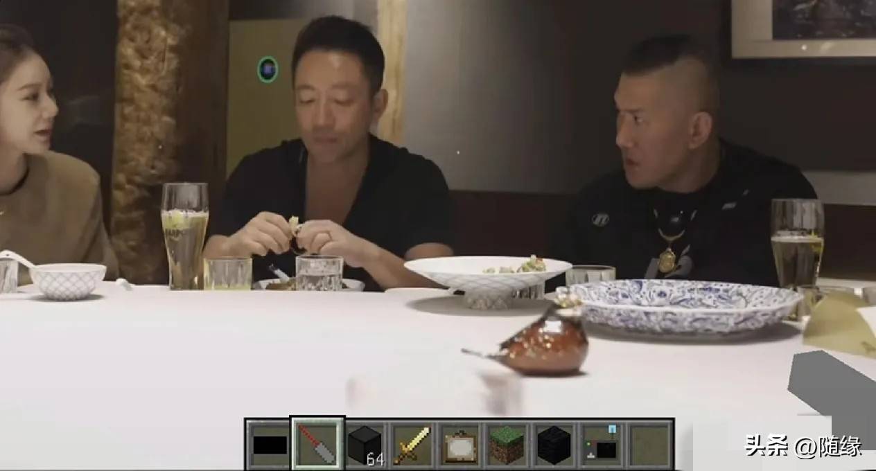 汪小菲让人刮目相看<strong></p>
<p>瑞波币实时价格行情</strong>,盛情款待馆长北京行,尽显人情世故