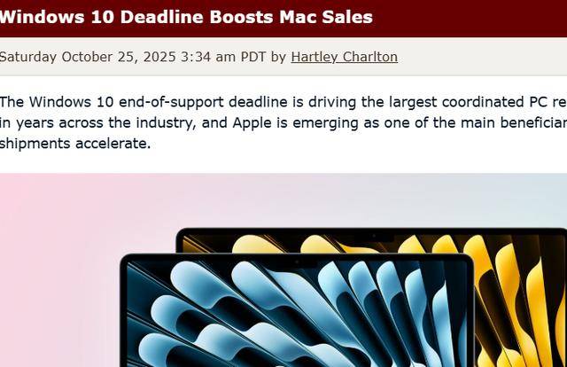 Windows 10退役引发换机潮<strong></p>
<p>瑞波币实时价格行情</strong>,苹果Mac成最大赢家