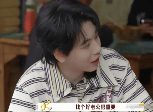 考古 | 唐嫣自曝与罗晋分居<strong></p>
<p>瑞波币实时价格行情</strong>,两岁女儿全靠外公带!恩爱夫妻也有烦恼?