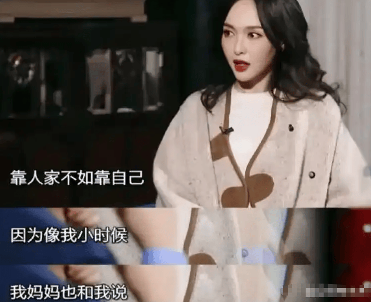 考古 | 唐嫣自曝与罗晋分居<strong></p>
<p>瑞波币实时价格行情</strong>,两岁女儿全靠外公带!恩爱夫妻也有烦恼?