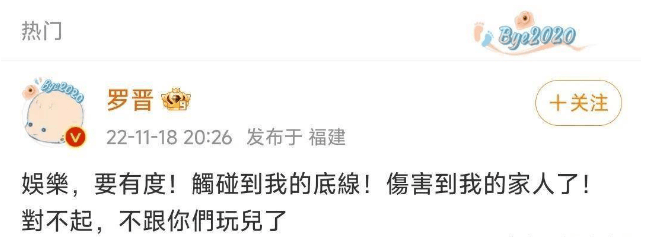 考古 | 唐嫣自曝与罗晋分居<strong></p>
<p>瑞波币实时价格行情</strong>,两岁女儿全靠外公带!恩爱夫妻也有烦恼?