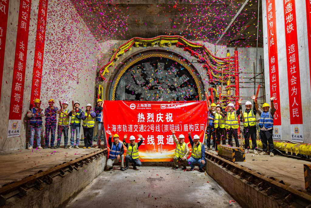 上海地铁崇明线全线隧道贯通<strong></p>
<p>瑞波币实时价格行情</strong>,系国内穿越长江最长的地铁线