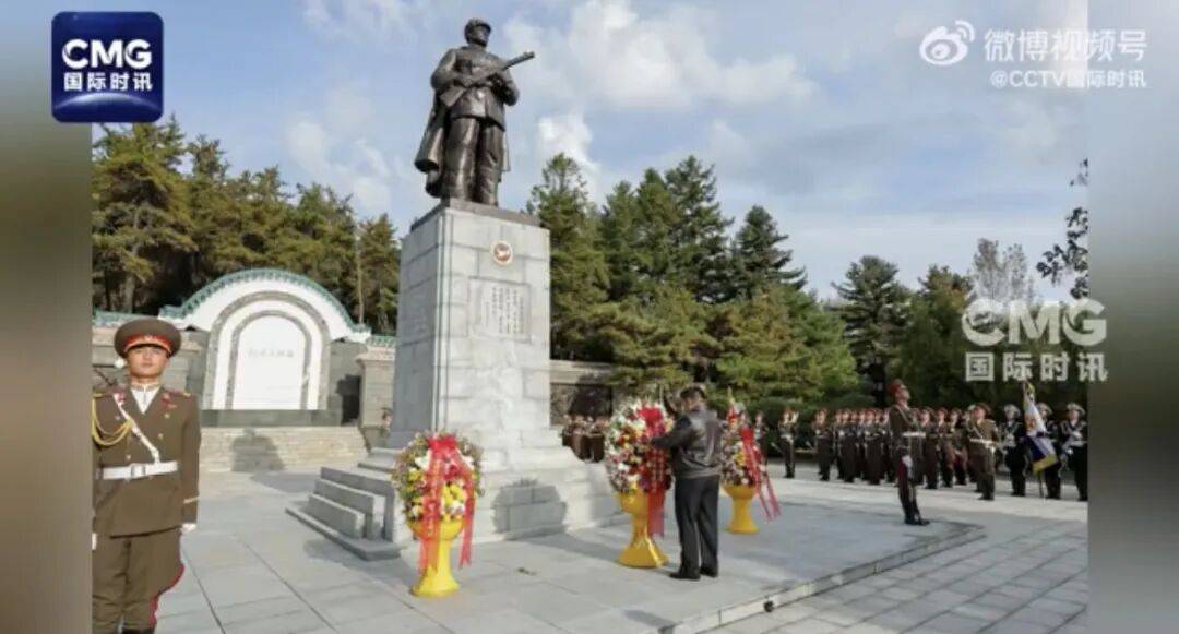 金正恩参谒中国人民志愿军烈士陵园<strong></p>
<p>瑞波币实时价格行情</strong>,向毛岸英之墓献花