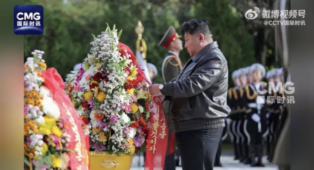 金正恩参谒中国人民志愿军烈士陵园<strong></p>
<p>瑞波币实时价格行情</strong>,向毛岸英之墓献花