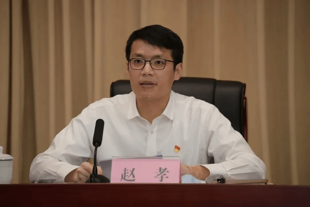 “80后”赵孝(正厅级)<strong></p>
<p>瑞波币实时价格行情</strong>,任新职半年后拟调整