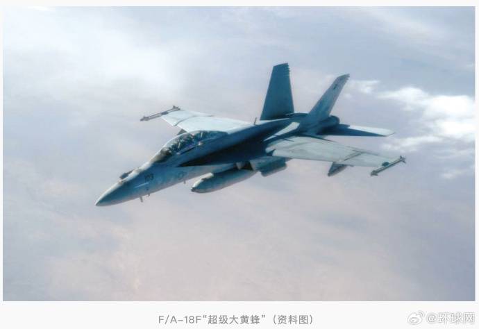 特朗普回应“南海坠机”原因：不是蓄意破坏<strong></p>
<p>瑞波币今日行情价</strong>，可能就是燃料不好